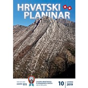 Listopadski broj Hrvatskog planinara